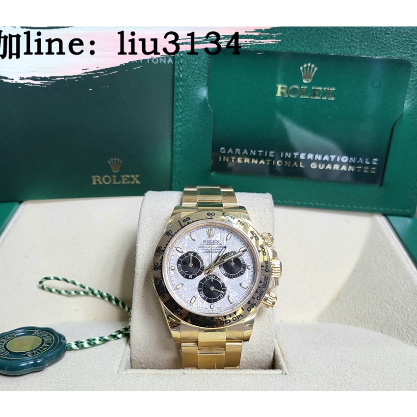 Rolex 勞力士 迪通拿 Daytona 116508 隕石 21.08 116518 116515 面洽