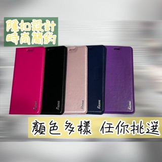 紅米 NOTE 11S/NOTE11 時尚喜洋洋手機皮套 隱扣 插卡 保護殼 可站立