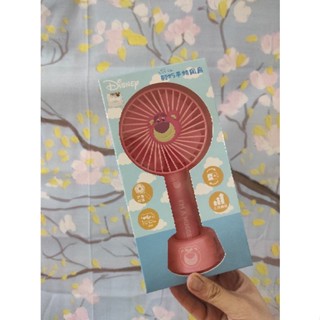 迪士尼輕巧手持USB風扇（米奇，熊抱哥）正版授權