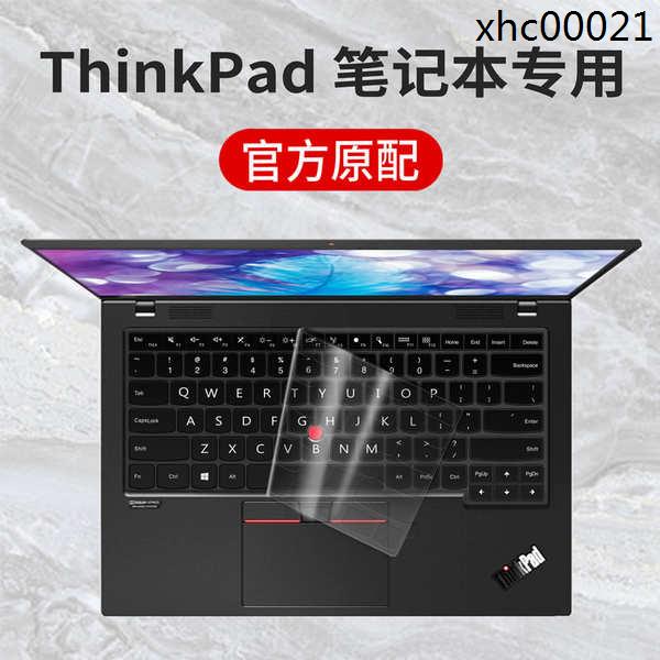熱銷· 聯想ThinkPad X1 Nano筆電鍵盤保護膜x1 yoga防水膜X1 Carbon全覆蓋防塵罩