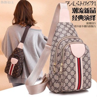 ??斜揹包斜跨包宴會包手提ins風斜背包小包包女女用側揹包女士新款胸前包歐美時尚斜跨包休閒百搭斜背 時尚包包 女士斜挎包