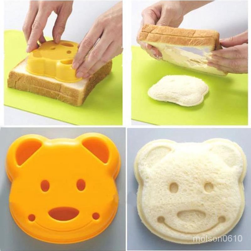 【含稅附發票】小熊三明治模具吐司麵包可愛卡通飯團便噹日本兒童早餐diy壓模