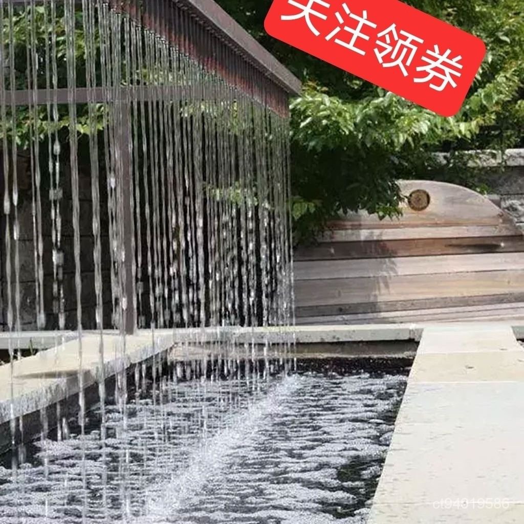 瀑佈出水口水槽不銹鋼水簾水幕水景墻水池魚池水循環庭院園林造景