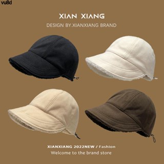 防寒帽子 護耳帽 賞雪帽 衝鋒帽 保暖帽 趙露思同款帽子女秋冬顯臉小羊羔毛漁夫帽加絨防寒保暖鴨舌帽冬季