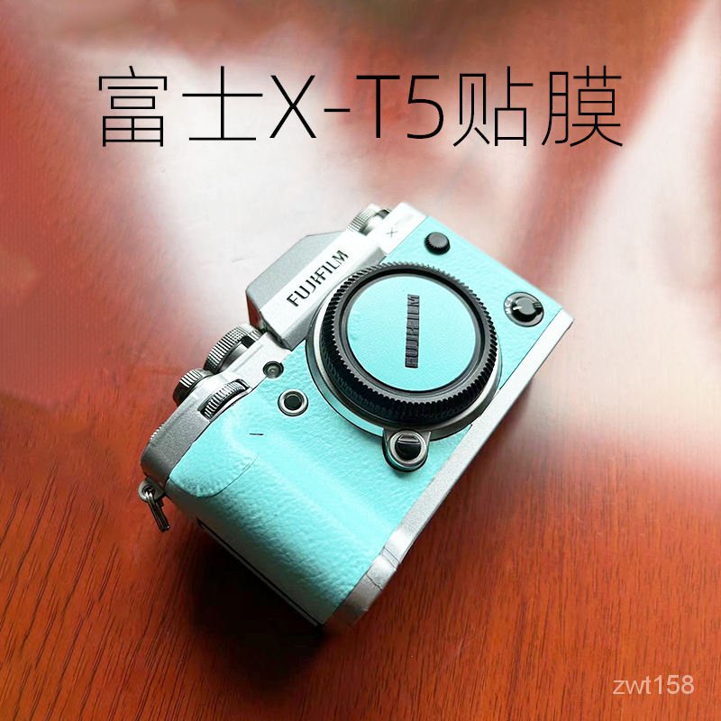 【新品促銷】∏適用富士XT5/xt4 xt3相機貼紙XS10/XS20全包保護貼膜fuji相機貼紙 N3CJ