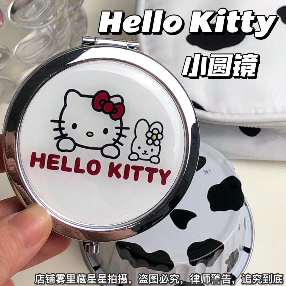 ins可愛hello Kitty小圓鏡金屬雙面隨身便捷少女心化妝鏡送禮好物-21-k2