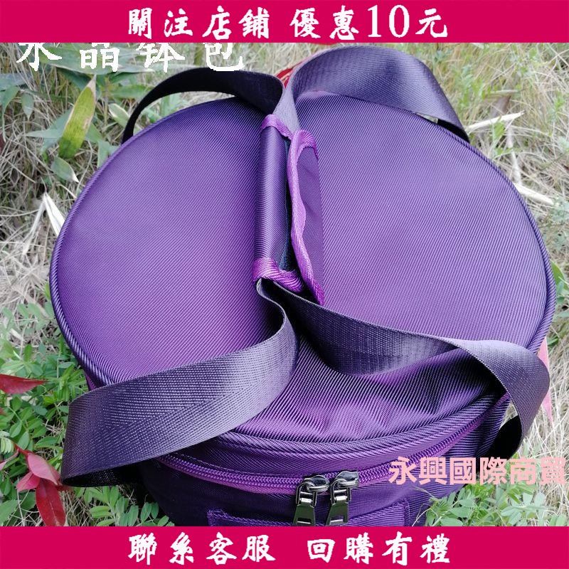 永興國際商貿#6-14英寸水晶缽專用包布袋瑜伽包頌缽袋手提包紫色包