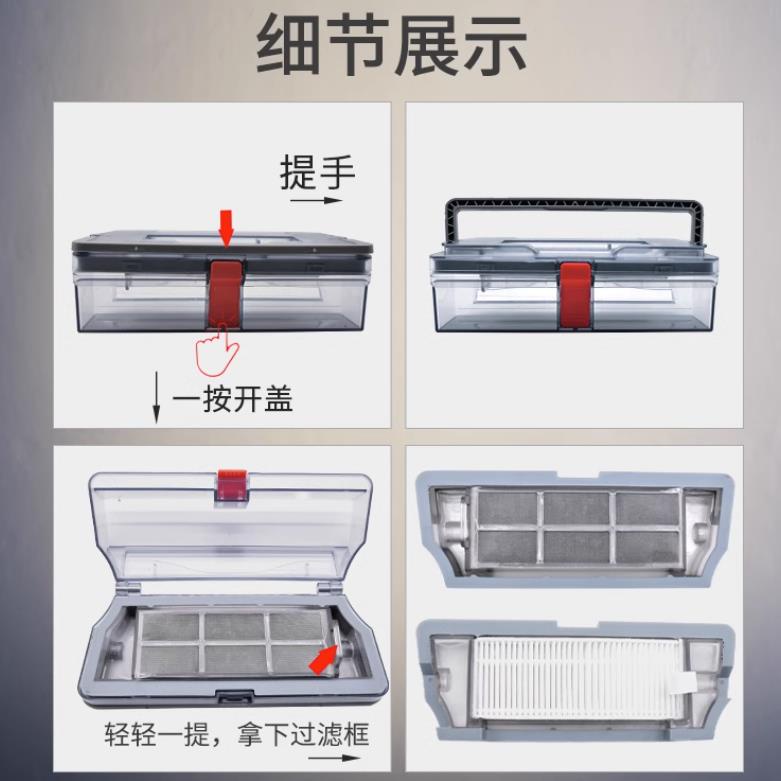 適用科沃斯掃地機器人N9+塵盒掃拖機器人灰塵盒過濾配件