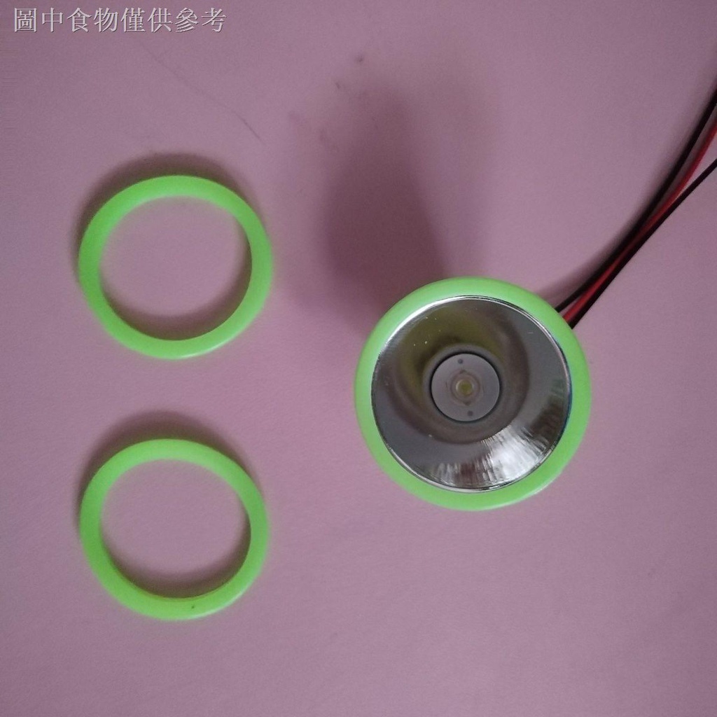 12.29 新款熱賣 矽膠防水圈配件手電筒強光綠光礦燈綠色手握彈性連身針織手提光控
