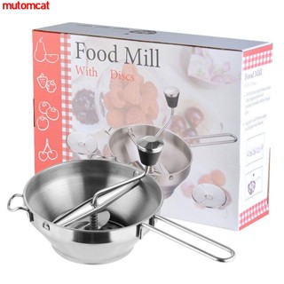 2.25🎐&f新品推薦^特惠款%！不銹鋼手動食物研磨器料理機果泥家用土豆泥器米糊多功能商用