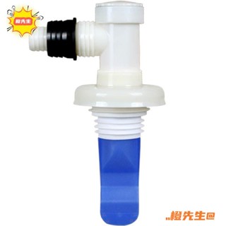 🍊橙先生 優品✓◑♘洗衣機下水道排水管地漏專用接頭三頭接通二合一三通口防臭防溢水