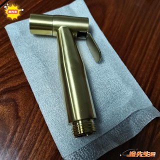 🍊橙先生 優品馬桶伴鋁沖水槍304水龍頭噴槍套裝衛生間沖洗器高壓噴頭婦洗水槍