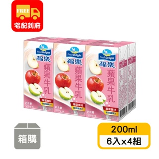 【福樂】保久乳-蘋果牛乳(200ml*6入x4組)