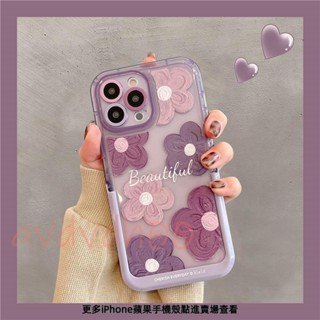 奶油花朵標籤 英文字母 防摔手機殼 適用 iPhone15 14 13 11 12 6/7/8 pro max