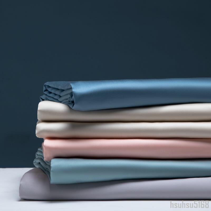 新款100%天絲床單 萊賽爾 素色 無鬆緊帶 床包組 TENCEL單人/標準/加大 床包 床單 被套 枕套~簡瑟