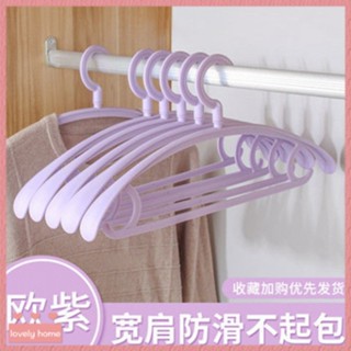 【Lovely home】10個裝成人加厚加粗臥室寬肩無痕晾衣架子衣服撐子掛衣架防滑傢用