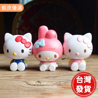 嚴選夯貨❤Melody kitty公仔手辦美樂蒂桌面擺件玩具KT貓蛋糕烘焙裝飾品模型