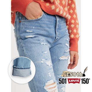 Levis 150週年紀念款 重現檔案庫歷史 501高腰合身排釦直筒牛仔長褲 赤耳 女 12501-0425 熱賣單品