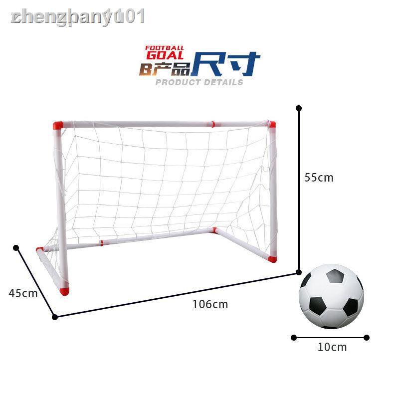 ♞⊙兒童足球門便攜式可拆卸室內外運動體育玩具帶球泵充氣足球男孩芯印優品