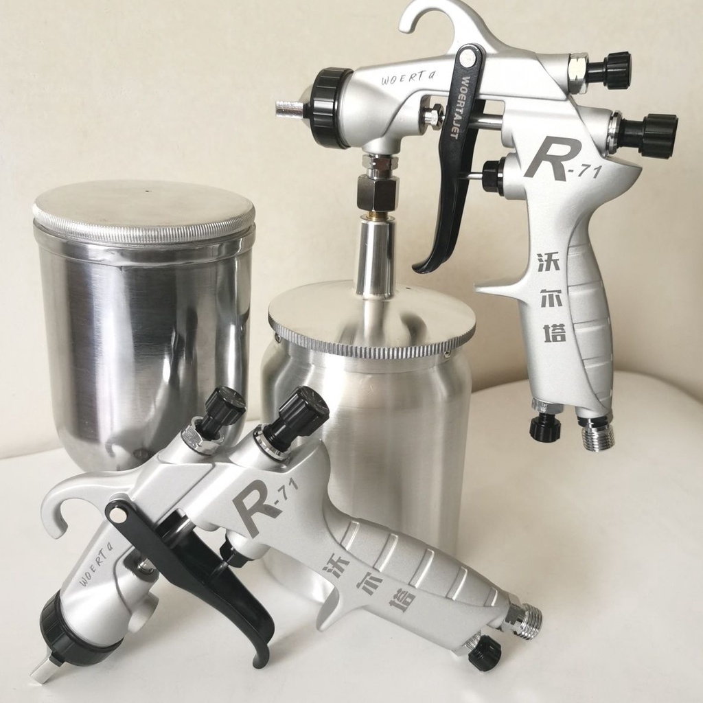 沃爾塔原裝R71高壓進口氣動噴槍噴涂噴漆槍甲醛精品高霧化噴漆槍聚寶盆精選店