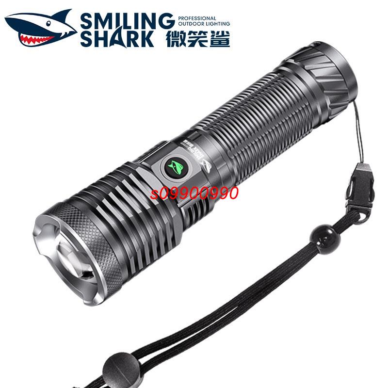 微笑鯊 SD5215 特種強光手電筒 led M77超亮手電筒 千米遠射 Type-C 3檔可調焦 防水戶