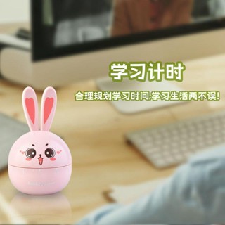 定時器/計時器學習兒童專用學生自律倒計時廚房機械鬧鐘定時器時間管理器~計時器 廚房定時 倒數計時器 提醒器 倒計時
