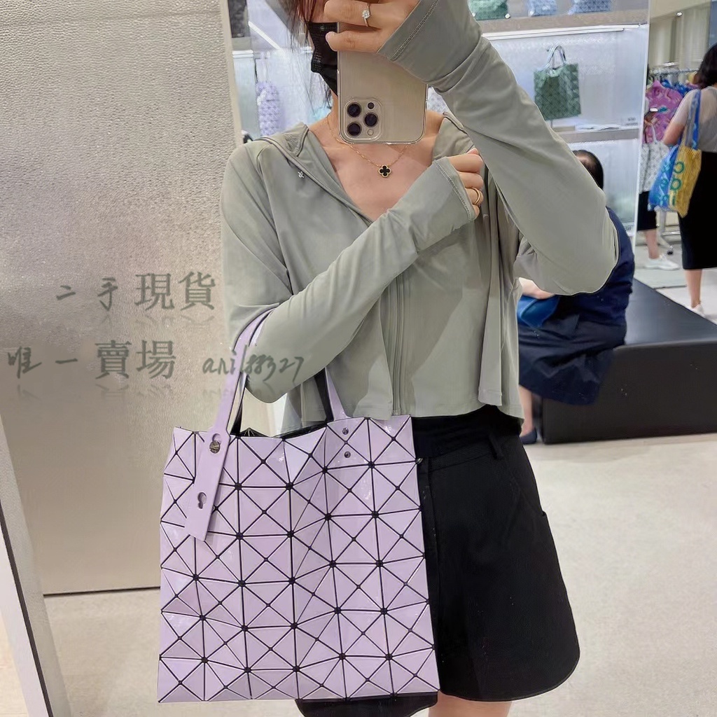 二手三宅一生 Issey Miyake BAOBAO 7月新款 6x6格拼色 手提包 肩背包 購物袋 淺粉拼色