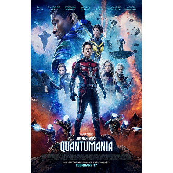 蟻人與黃蜂女：量子狂熱 A3+ A2 A4電影海報 Ant-Man and the Wasp: Quantumania