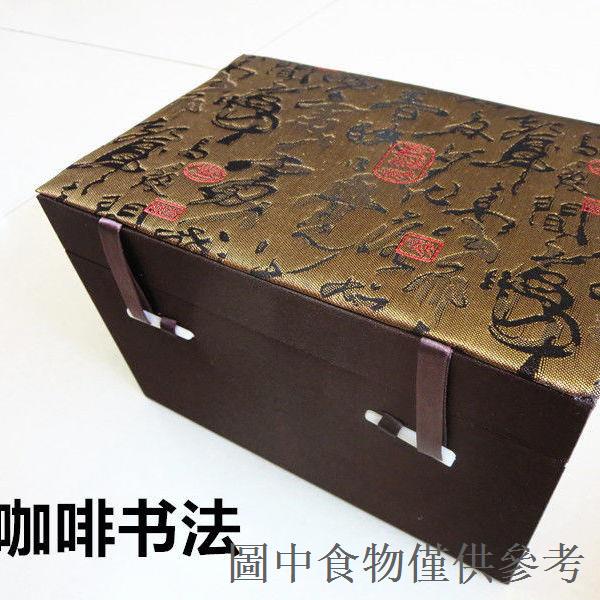 特價高檔錦盒瓷器筆筒花瓶紫砂壺大碗罈子罐子木雕佛像工藝禮品包裝盒