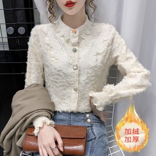 現貨 新品熱賣 女長袖秋冬韓版蕾絲襯衫刷毛保暖小香風蕾絲衫女2023年秋冬長袖氣質提花打底衫上衣潮