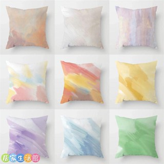 新款奶油色ins少女心抱枕套 加大45x45 50x50 60x60 70x70 沙發抱枕 椅子靠背墊 枕芯 午睡抱枕