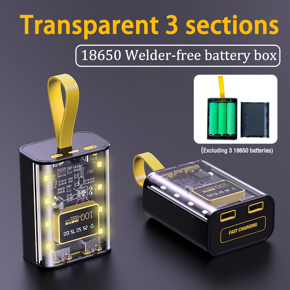 Diystudio 3節18650電池盒免焊接透明移動電源盒帶夜燈芯印優品