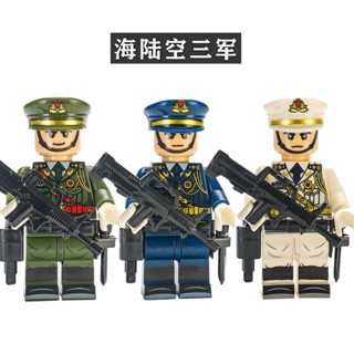 相容樂高積木海軍陸軍空軍人仔軍事小人特種兵武器步槍益智玩具透過BSMI認證：M57088