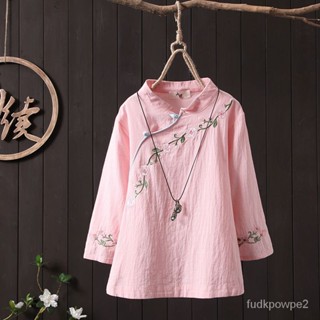🔥臺灣出貨 複古刺繡 漢服上衣 漢服七分袖上衣 大碼女裝 民族風服飾 寬鬆文藝T恤 中國風上衣 古裝 唐裝女 漢服