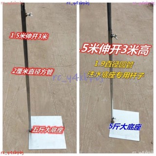 ·熱銷*優選婚慶道具KT板背景支架紗幔布幔架方管伸縮桿背景架升降支撐桿裝飾阿昆百貨