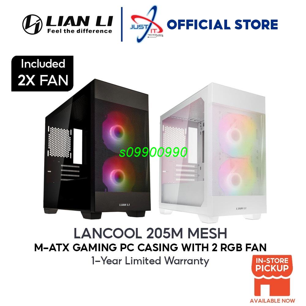 【專供】Lian LI LANCOOL 205M MESH GAMING MATX 機箱(黑/白)