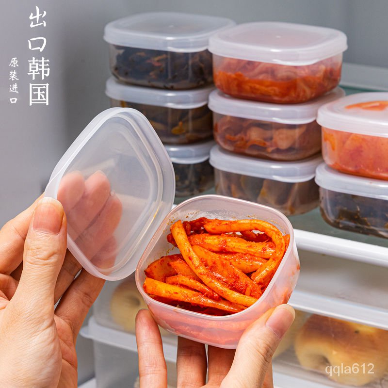 🔥店長推薦🔥韓國進口泡菜鹹菜保鮮盒級抗菌冰箱下飯菜收納盒小醬料分裝盒