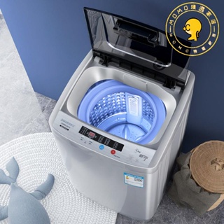 MOMO精選/櫻花10KG公斤全自動洗衣機大容量家用小型熱烘干藍光抑菌