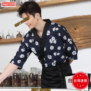精選⚡【日式廚師服】日式料理服男七分袖壽司和服韓國日本工作服廚師服裝和風服務員女⚡
