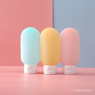 🔥臺灣爆款熱銷🔥旅行分裝瓶擠壓式沐浴露化妝品乳液乳霜旅遊便攜小空瓶子軟管按壓 7UXN