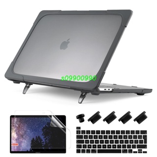 特惠/蘋果電腦殼 MacBook Air 13吋 Pro 14 15 16 2023保護殼 A2681支架防摔 鍵盤膜螢