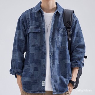 ✨新品特價✨大碼牛仔襯衫男2022春秋長袖牛仔襯衫男寬鬆潮牌ins大碼休閒襯衣工裝外套潮春季 GMVL