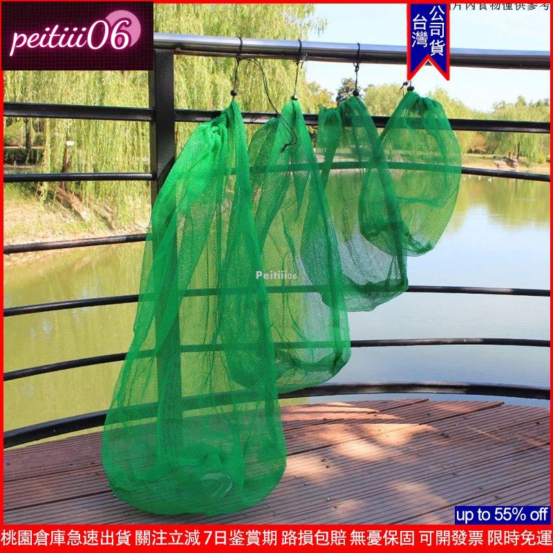 免運熱購✨網袋便攜式釣魚配小網格漁網綠色折疊尼龍網袋