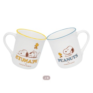 【康寧 CORELLE】史努比SNOOPY FRIENDS陶瓷馬克杯385ML/兩款可選