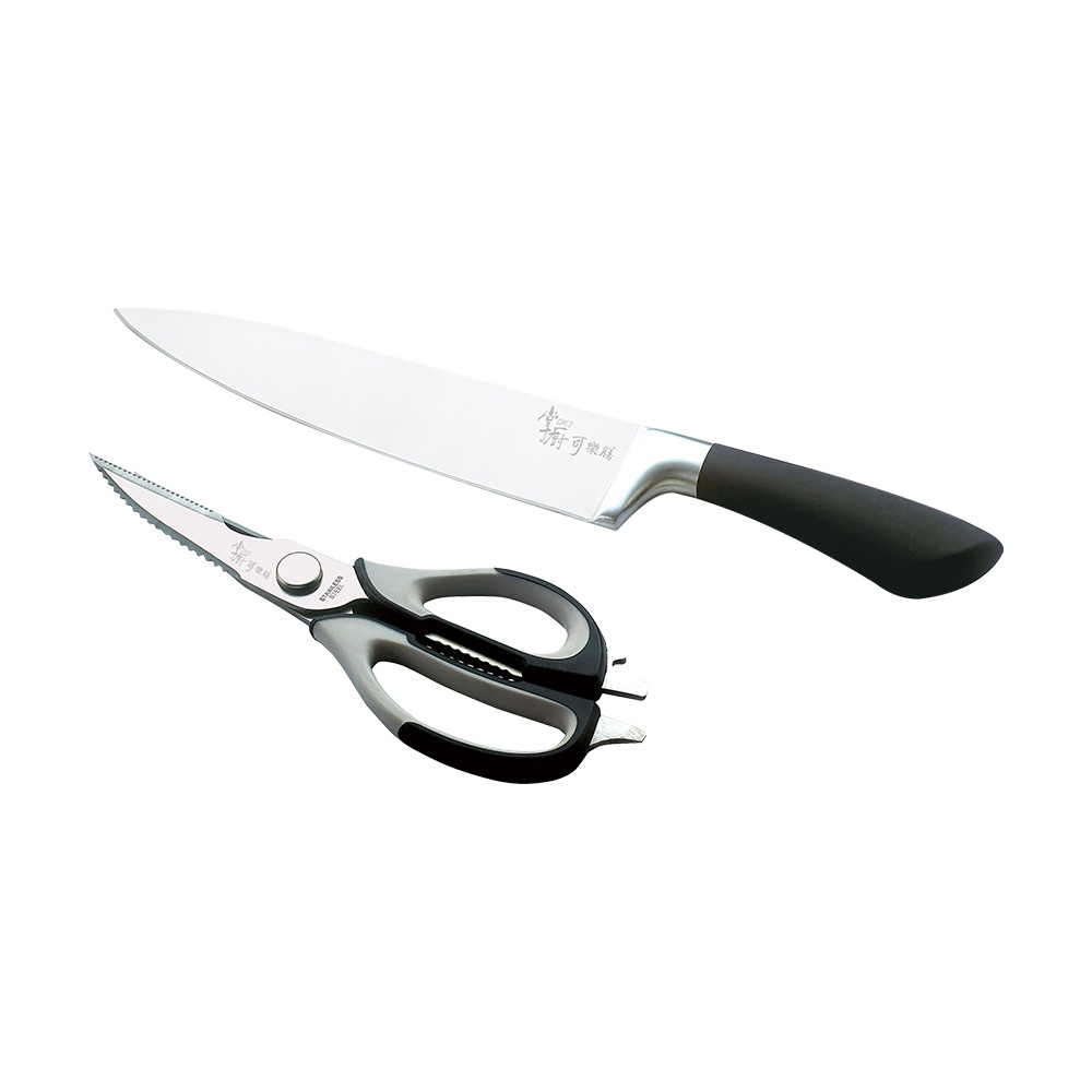 【掌廚可樂膳】二件式刀具組(廚師刀+剪刀)／年度暢銷刀具