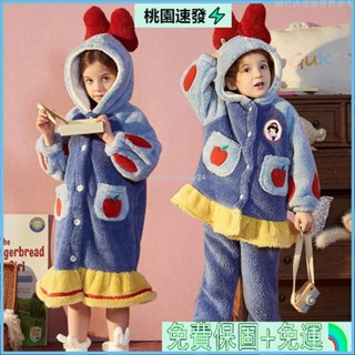 💫臺貨🐇2022新款 白雪公主 兒童睡袍 秋冬加厚 法蘭絨 女童 大童 寶寶 珊瑚絨睡衣 男 家居服 VGOS