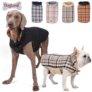 廠傢批髮寵物服裝秋冬防水保暖大型犬狗狗衣服時尚兩麵穿狗狗衣服 ANAC
