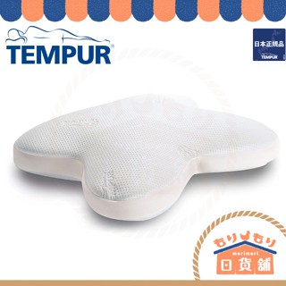 TEMPUR 丹普 星夢感溫枕 日本正規品 丹麥製 舒眠枕 人體工學枕 記憶枕 快眠枕 千禧感溫枕 原創感溫枕