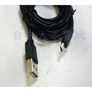 PS4 / XBOX ONE 手把 把手 USB 充電線 連接線 傳輸線 線長約180公分 1.8米【臺中大眾電玩】