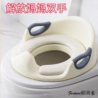 學習馬桶 兒童馬桶蓋 馬桶人樂高 尿佈桶 兒童馬桶圈 兒童馬桶坐便圈 小孩大號男女寶寶可愛訓練坐便器 傢用尿盆尿桶厠所
